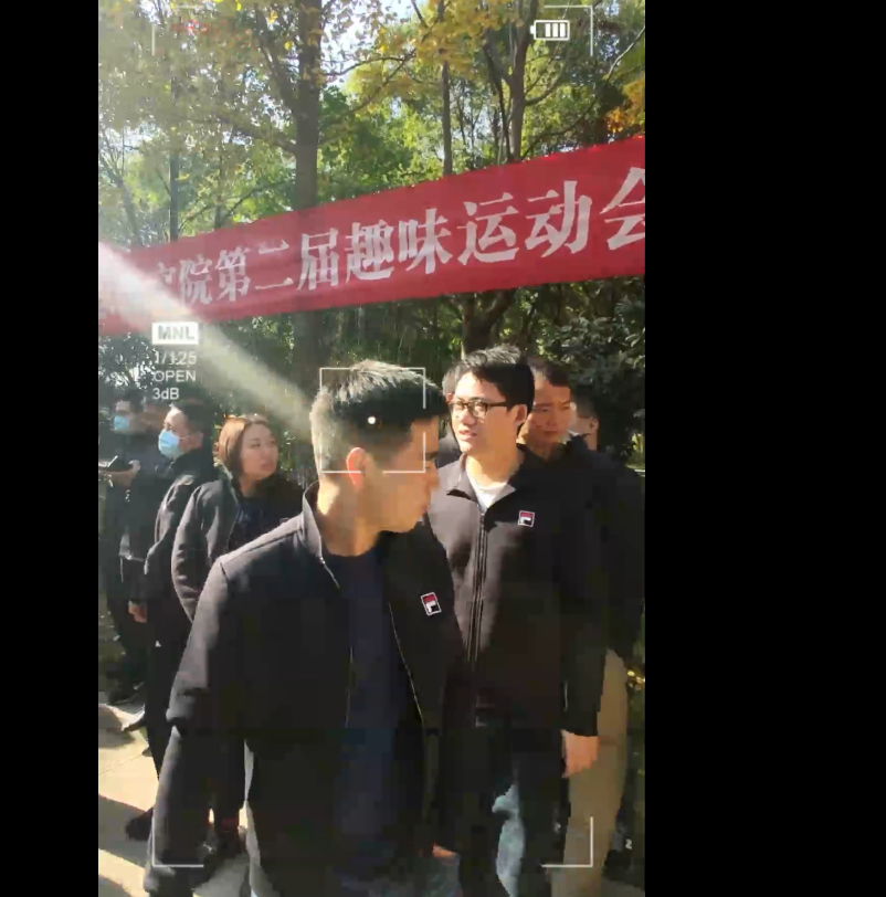 金少军-第二届趣味运动会查新风采
