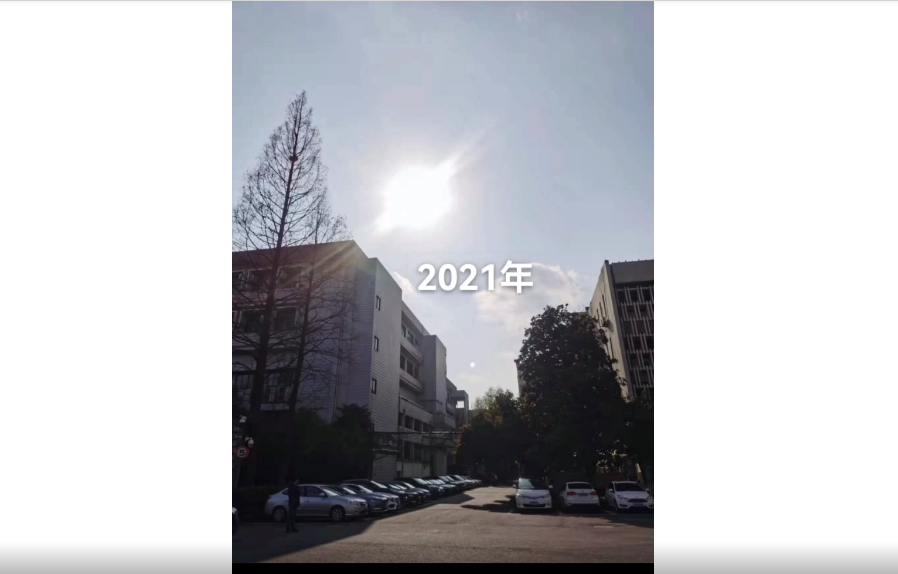：心所愿，则如愿（统计所-蒋一琛）