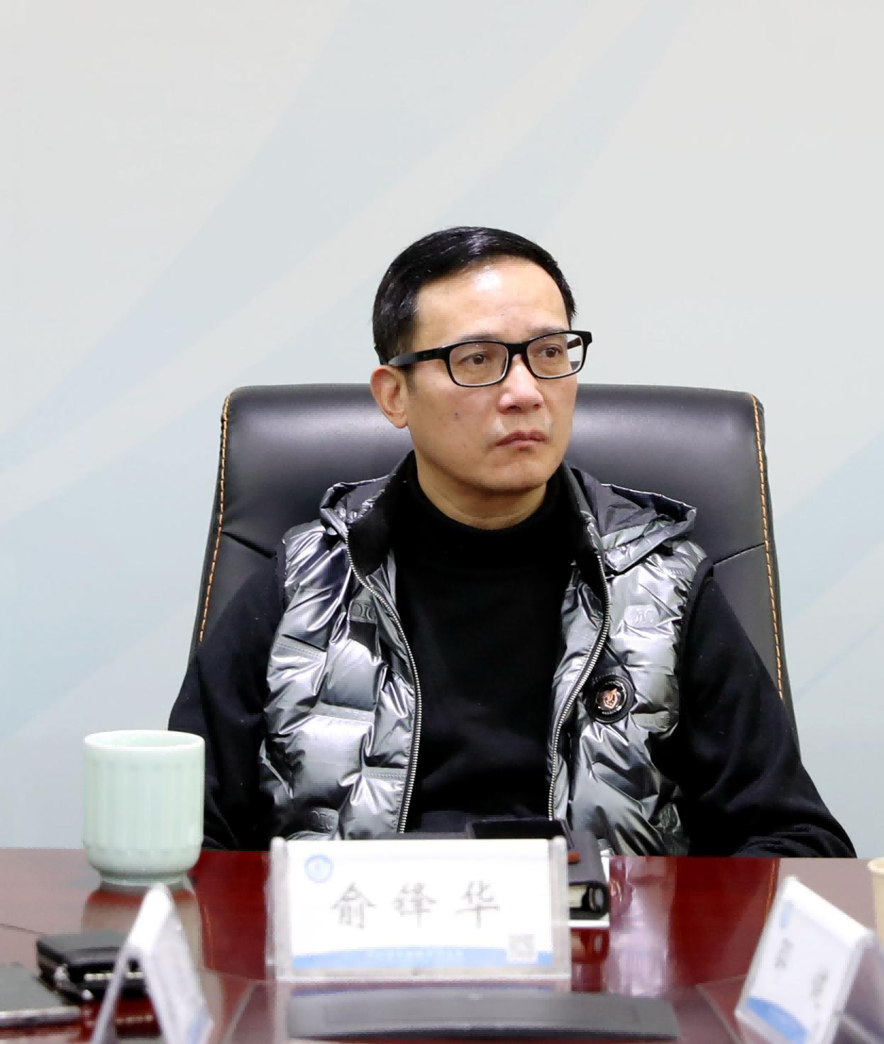 我院举办chatgpt专题学术交流会