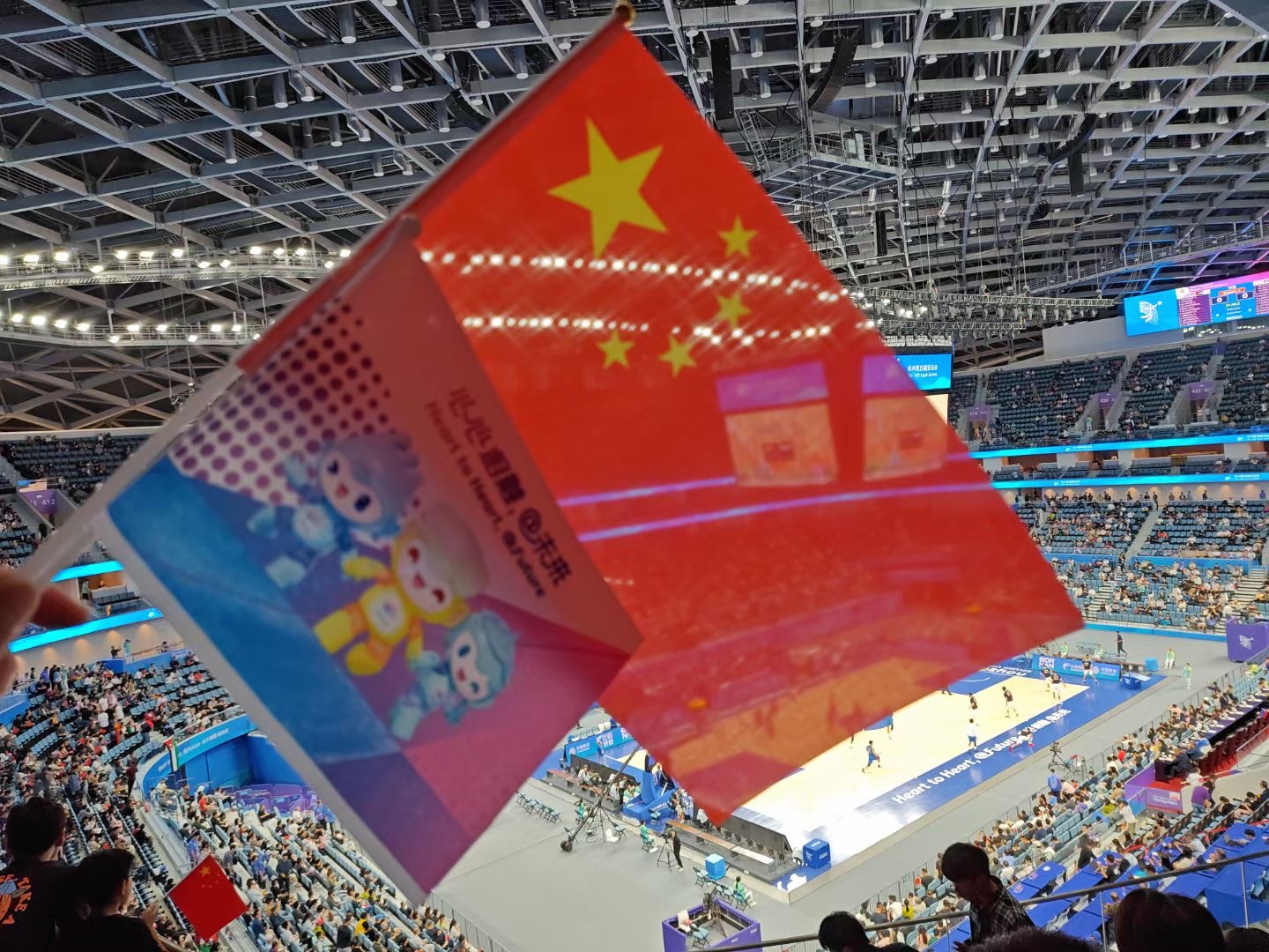 办公室：程晨 为亚运加油