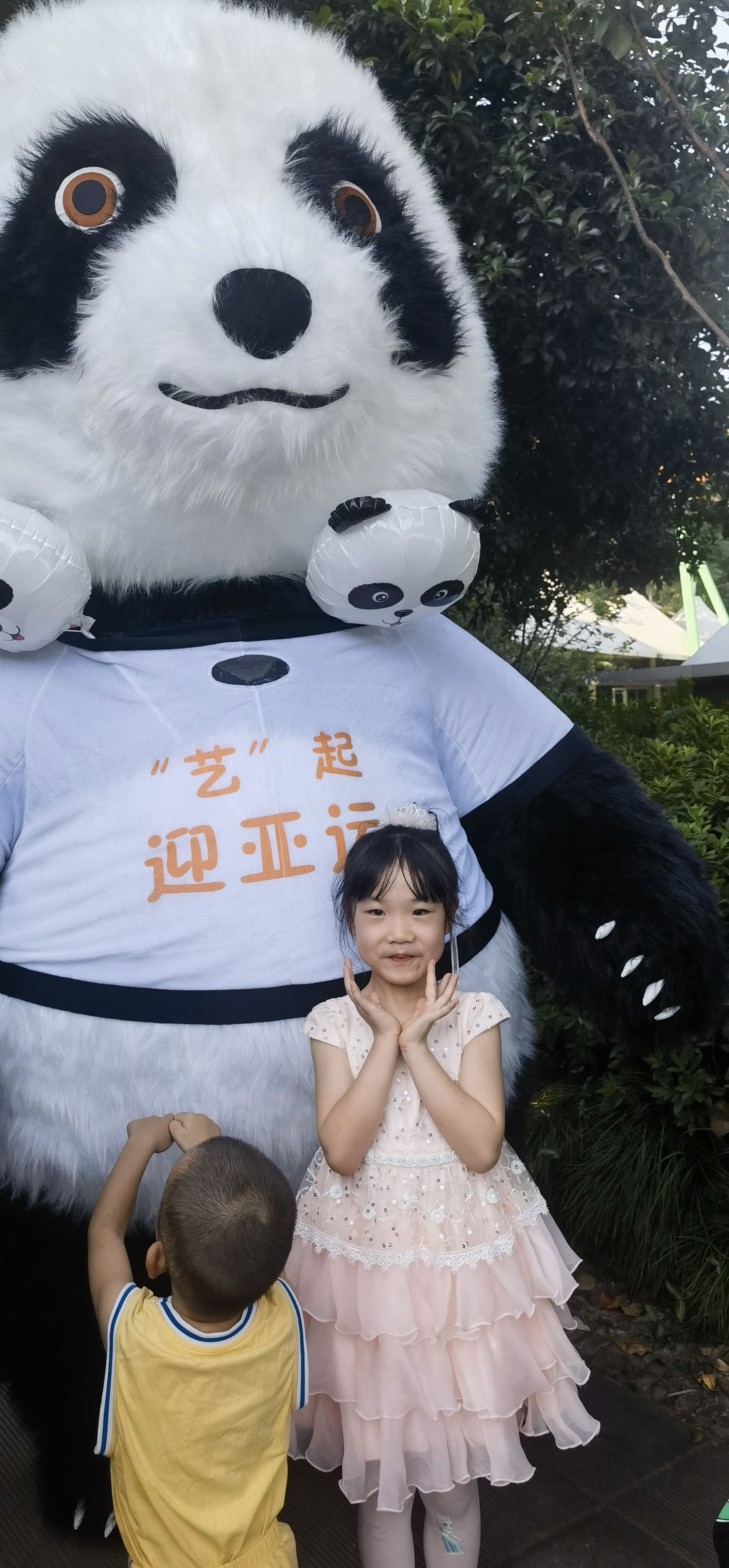 滨江分院：吴荣杰-一起迎亚运