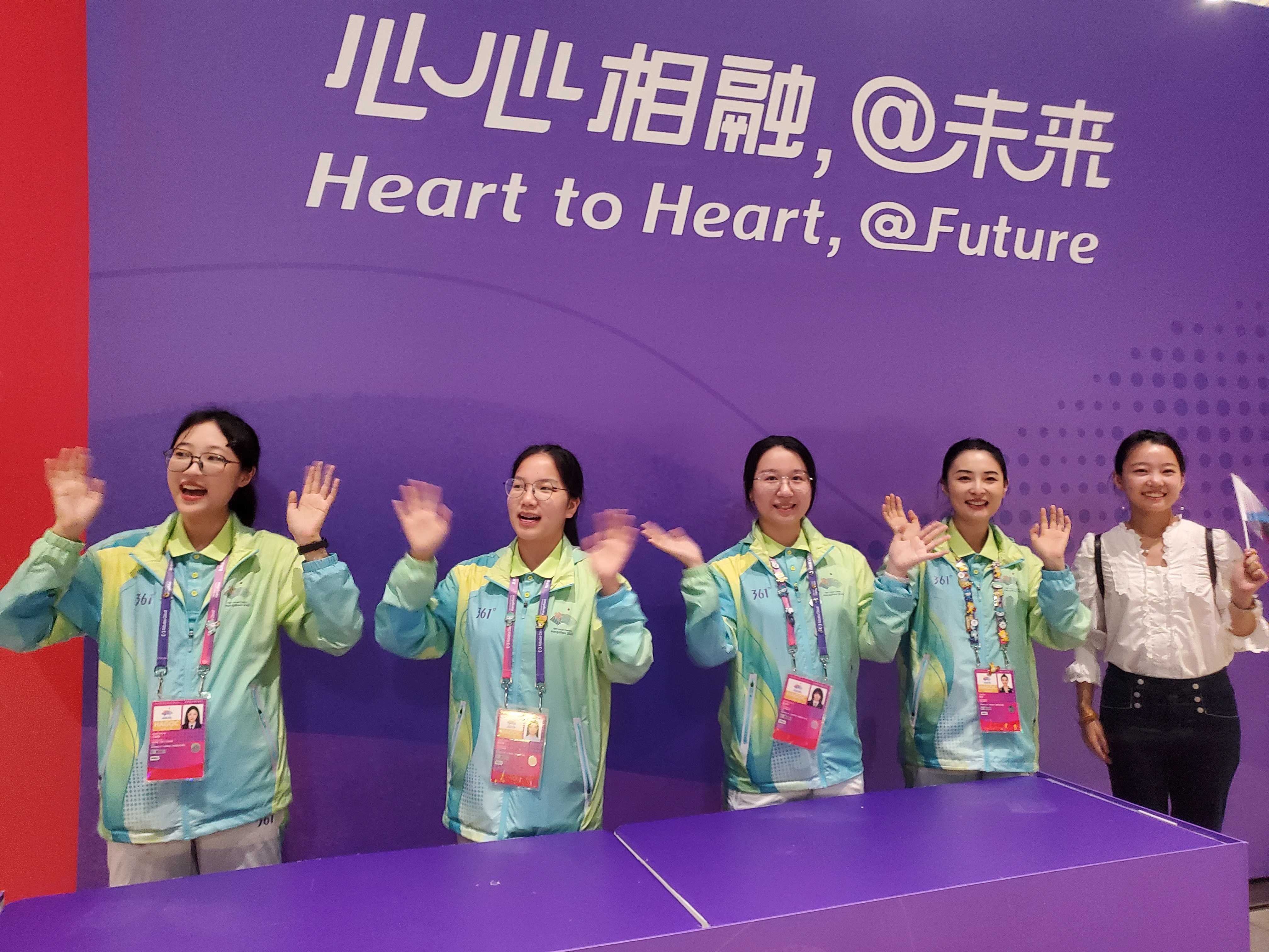 查新中心：林佳妮 亚运欢迎您