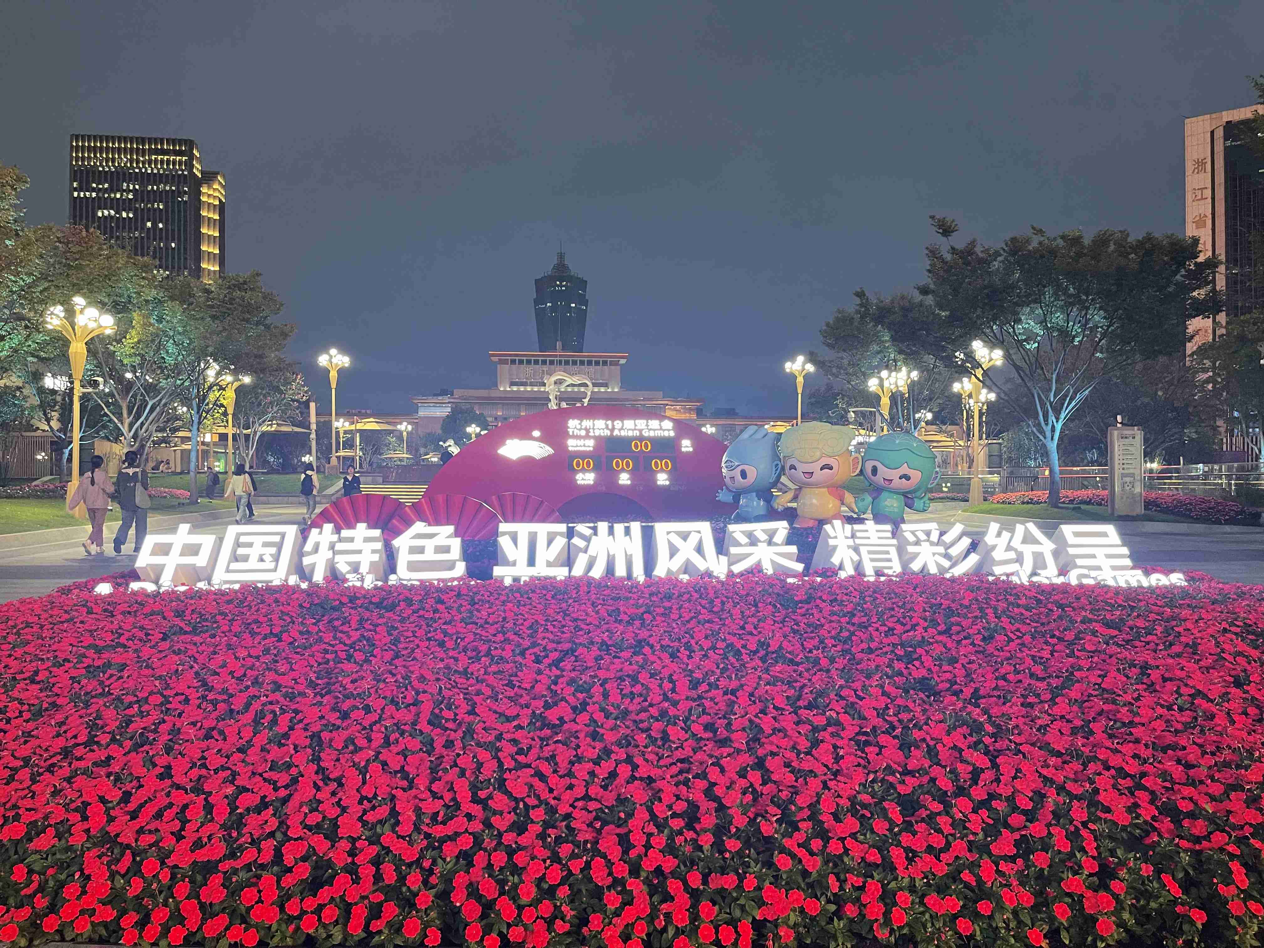 党群部：占志栋-精彩粉呈