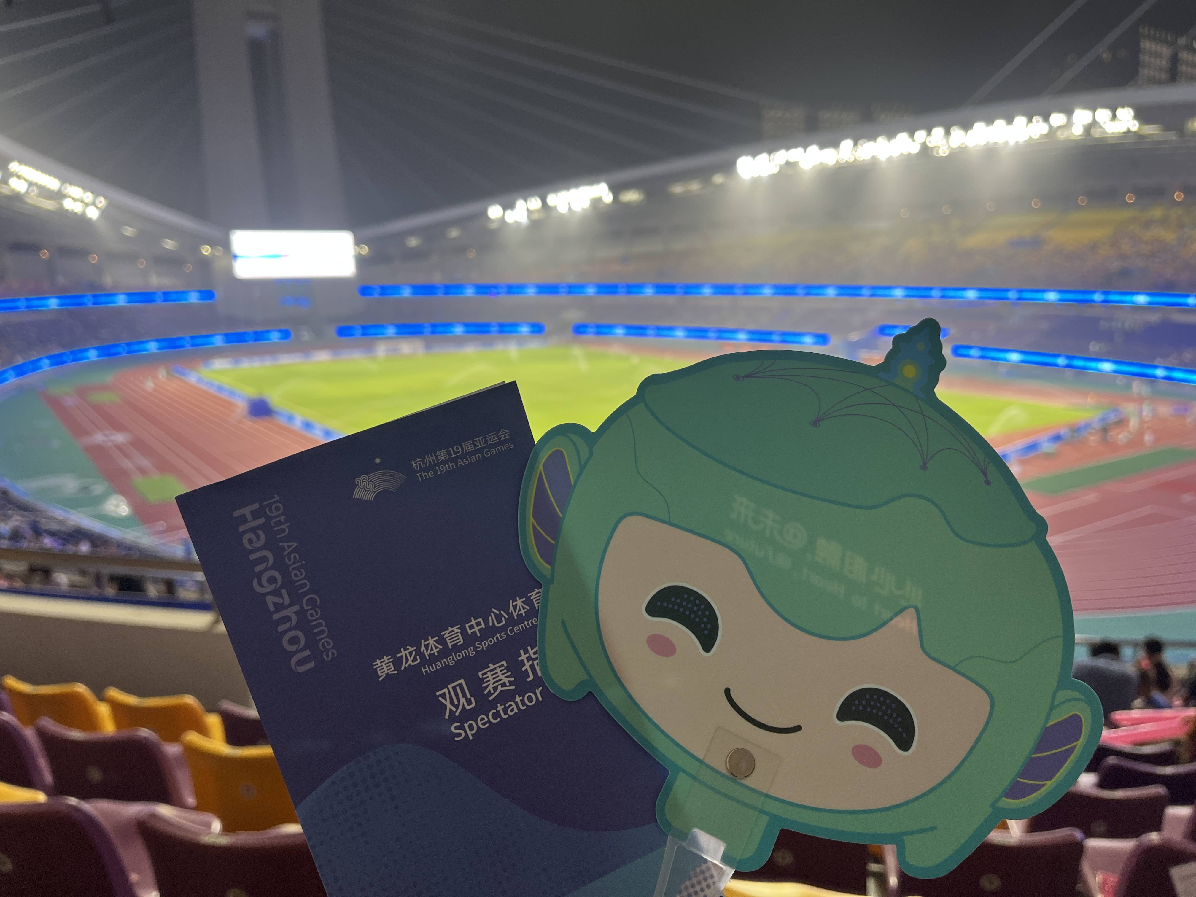 战略规划研究所：柯莹莹 莲莲