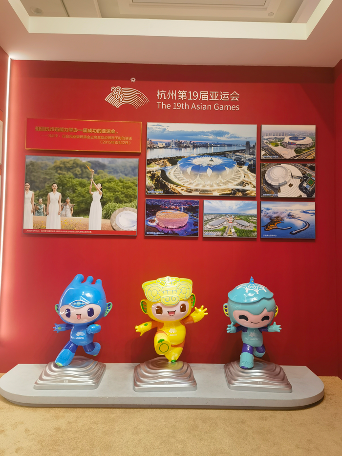 信息资源中心：陈妤《大道之行，奔向亚运》 