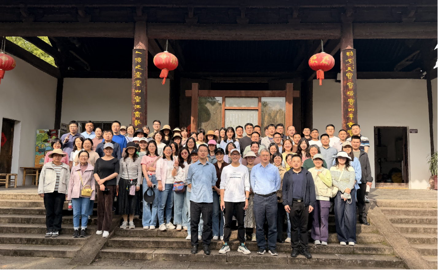 省科信院工会组织开展2026年度春游活动