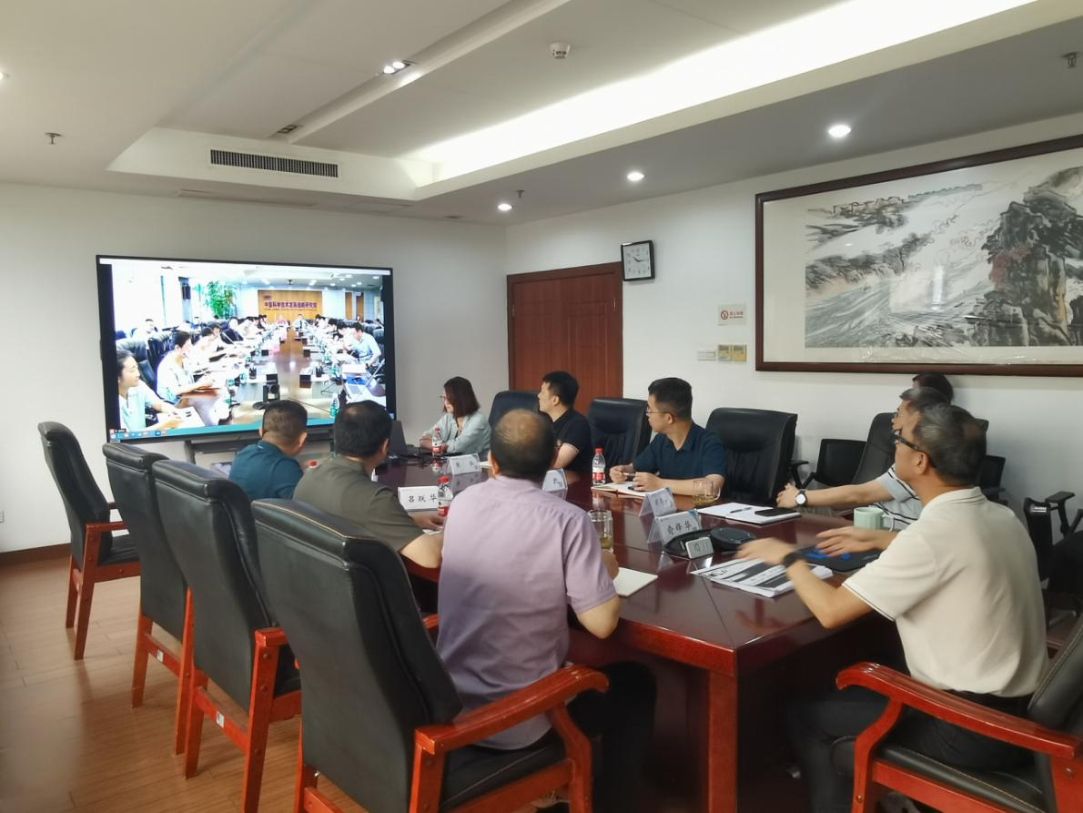 省科信院党委与中国科学技术发展战略研究院党委开展主题联学活动