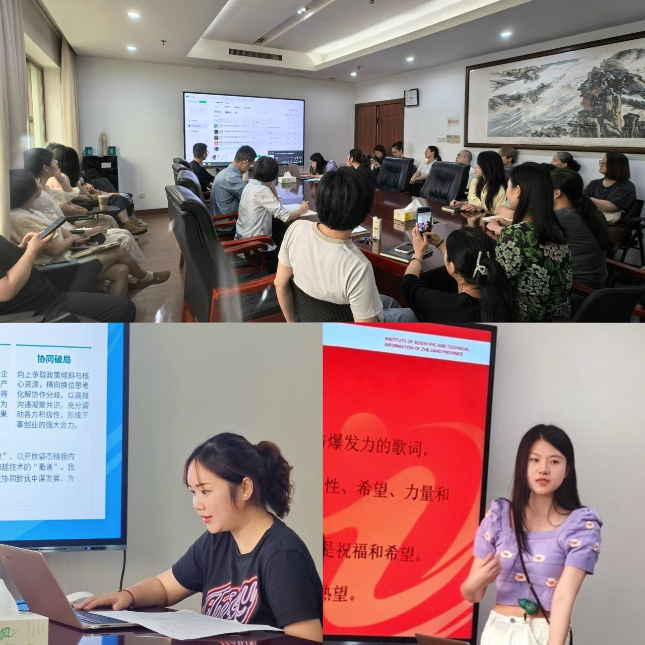 省科信院举办2026年第二期“悦分享”活动