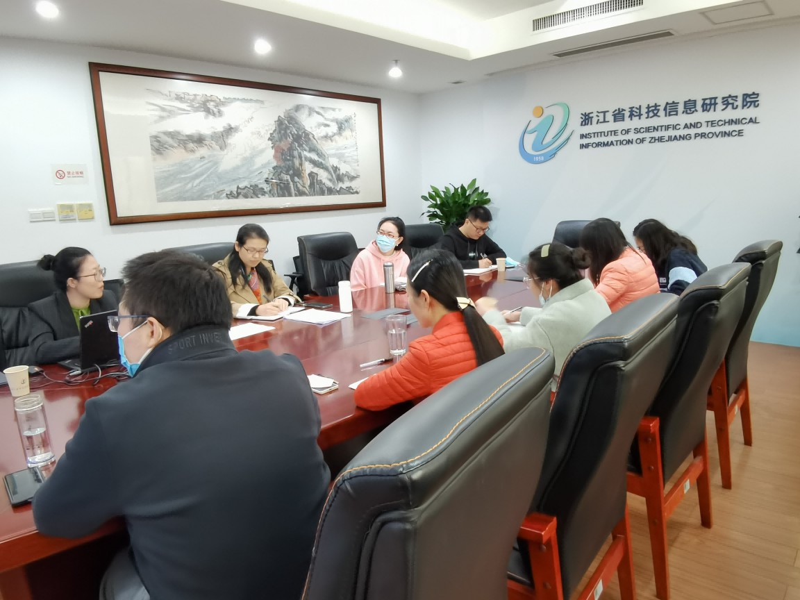 我院举办科技成果转化专题学术交流会图片